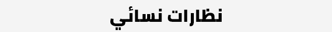 /eg-eyewear-cat-women/?sort[by]=popularity&sort[dir]=desc&limit=50