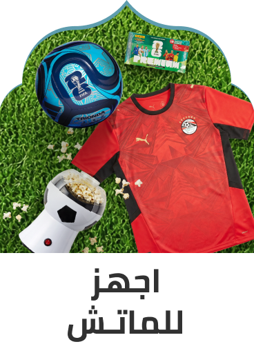 /world-cup-26/