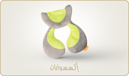 /baby-products/baby-transport/accessories-19073/baby-products/baby-transport/accessories-18692?f[is_fbn]=1&sort[by]=popularity&sort[dir]=desc&limit=50