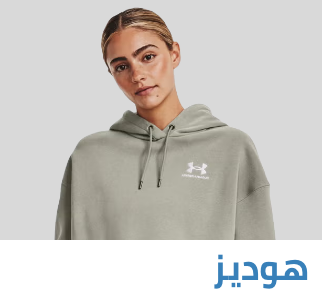 /eg-women-sports-hoodies/