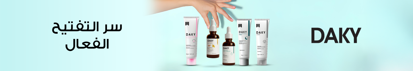/daky/p-74721/