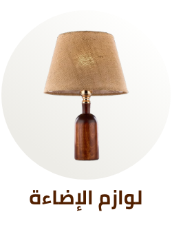 /home-and-kitchen/home-decor/home-decor-lighting?sort[by]=popularity&sort[dir]=desc&limit=50