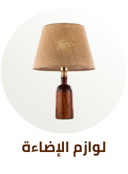 /home-and-kitchen/home-decor/home-decor-lighting?sort[by]=popularity&sort[dir]=desc&limit=50