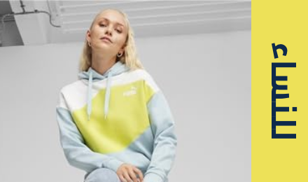 /fashion/women-31229/clothing-16021/eg-sports-fashion/?f[is_fbn][]=1