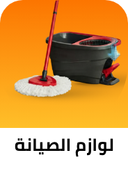 /eg-home-improvement