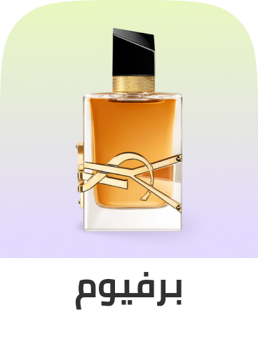 /eg-fragrances/