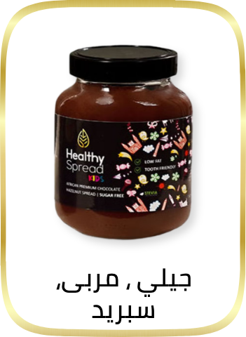 /grocery-store/breakfast-foods/jams-jellies-and-sweet-spreads/