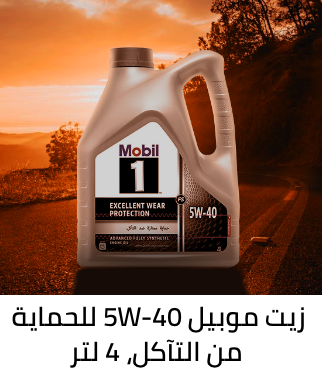 /product/N37445483A/p