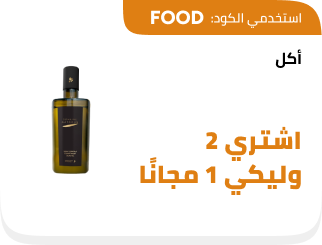 /eg-aug26-bts-food2