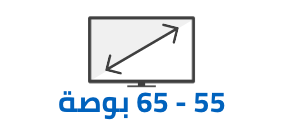 /electronics-and-mobiles/television-and-video/televisions?f[tv_screen_size]=55_59_inches&f[tv_screen_size]=60_69_inches&sort[by]=popularity&sort[dir]=desc&limit=50