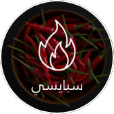 /eg-lld-spicy/?sort[by]=popularity&sort[dir]=desc&limit=50