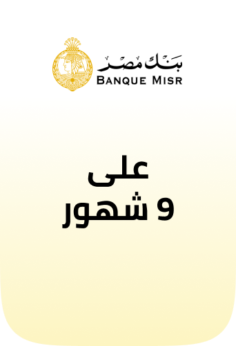 /eg-banque-misr-jul23/