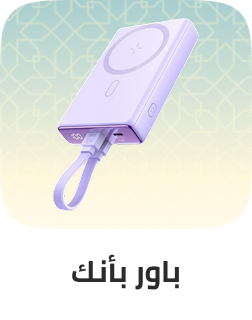 /electronics-and-mobiles/mobiles-and-accessories/accessories-16176/power-banks/