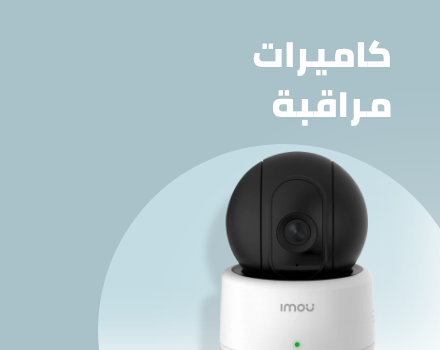 /electronics-and-mobiles/camera-and-photo-16165/surveillance-cameras-18886?sort[by]=popularity&sort[dir]=desc&limit=50