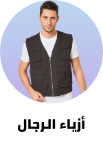 /fashion/eg-fashion-men-cat?sort[by]=popularity&sort[dir]=desc