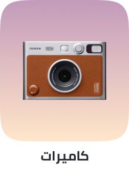 /electronics-and-mobiles/camera-and-photo-16165/