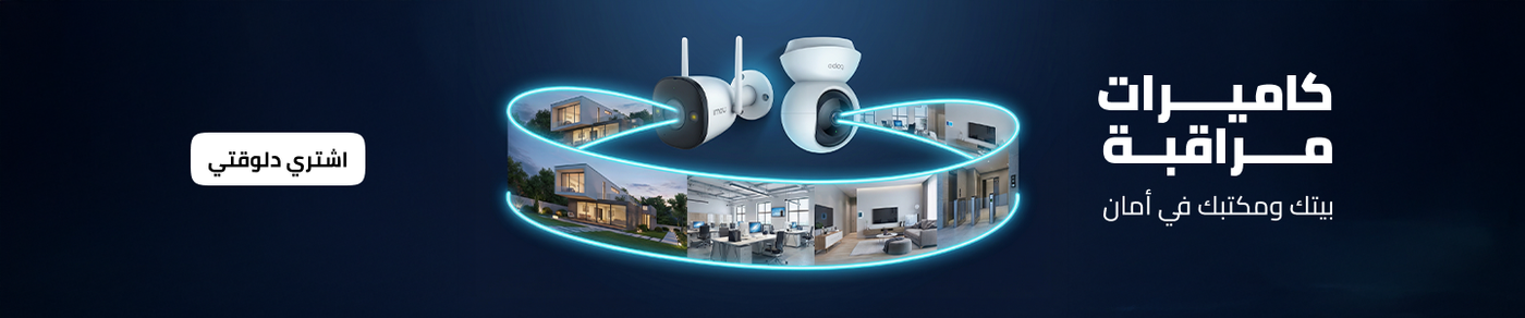 /electronics-and-mobiles/camera-and-photo-16165/surveillance-cameras-18886/