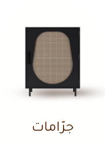 /home-and-kitchen/furniture-10180/entryway-furniture/shoe-racks-cabinets?sort[by]=popularity&sort[dir]=desc&limit=50