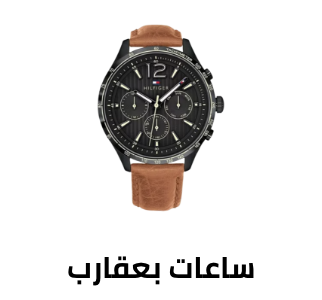/fashion/men-31225/mens-watches?f[watch_face_dial_type]=analog&sort[by]=popularity&sort[dir]=desc&limit=50