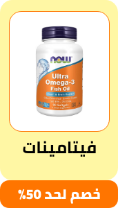 /health/vitamins-and-dietary-supplements/eg-payweek-fk