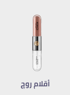 /beauty/makeup-16142/lips/lipstick/