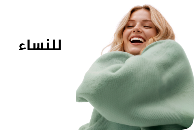 /fashion/women-31229/benetton/