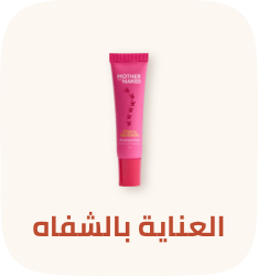 /beauty/skin-care-16813/lip-care-moisturizers/eg-all-beauty/