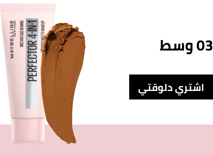 /N52474854A/p?o=adbc13bdace6ec3b