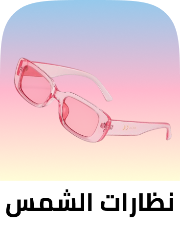 /fashion/women-31229/eyewear-and-eyewear-accessories-21787/womens-eyewear/sunglasses-21788/