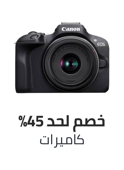 /electronics-and-mobiles/camera-and-photo-16165/eg-bts-sale
