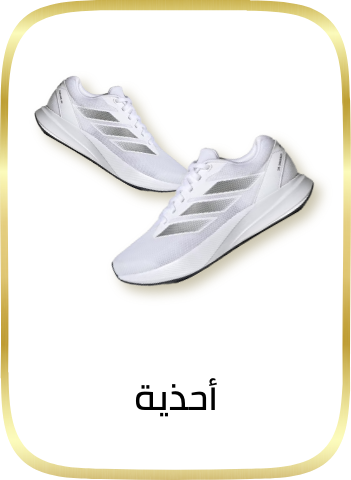 /eg-fashion-footwear