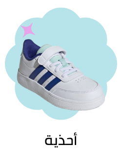 /fashion/boys-31221/eg-kids-footwear-all/?sort[by]=popularity&sort[dir]=desc&limit=50&page=1&isCarouselView=false