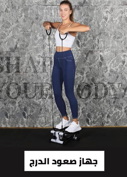 /sports-and-outdoors/exercise-and-fitness/cardio-training/steppers/