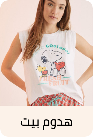 /fashion/women-31229/clothing-16021/womens-nightwear/women_secret/
