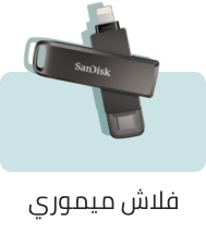 /electronics-and-mobiles/computers-and-accessories/data-storage/usb-flash-drives?sort[by]=popularity&sort[dir]=desc