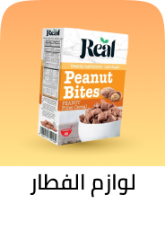 /grocery-store/breakfast-foods/