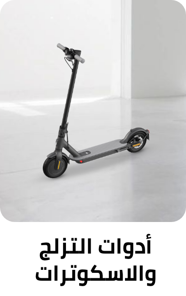 /sports-and-outdoors/action-sports?sort[by]=popularity&sort[dir]=desc&limit=50