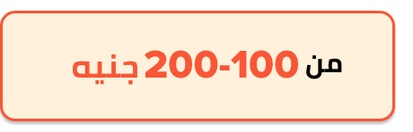 /eg-outlet-store-22?f[price][max]=200&f[price][min]=100&sort[by]=popularity&sort[dir]=desc
