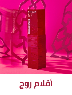 /beauty-and-health/beauty/makeup-16142/lips/eg-maybelline-new-york/?sort[by]=popularity&sort[dir]=desc&limit=50