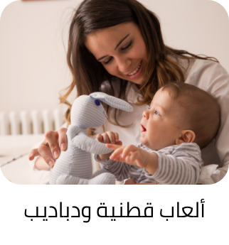 /toys-and-games/stuffed-animals-and-plush?f[is_fbn]=1&sort[by]=popularity&sort[dir]=desc&limit=50