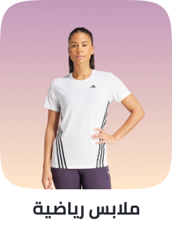 /fashion/women-31229/eg-sports-fashion-dis/?sort%5Bby%5D=popularity&sort%5Bdir%5D=desc