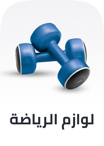 /sports-eg