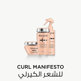 /eg-ker-curl/?sort[by]=popularity&sort[dir]=desc&limit=50
