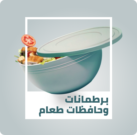 /home-and-kitchen/storage-and-organisation/kitchen-storage-and-organisation/food-saver-jars?sort[by]=popularity&sort[dir]=desc&limit=50