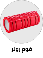 /sports-and-outdoors/exercise-and-fitness/yoga-16328/yoga-kit/?sort%5Bby%5D=popularity&sort%5Bdir%5D=desc&limit=50&page=1&isCarouselView=false