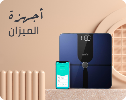 /home-and-kitchen/bath-16182/scales-25025?sort[by]=popularity&sort[dir]=desc&limit=50