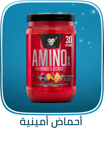 /*egypt-en/sports-and-outdoors/sports-nutrition-sports/amino-acids-sports/?isCarouselView=false&limit=50&sort%5Bby%5D=popularity&sort%5Bdir%5D=desc