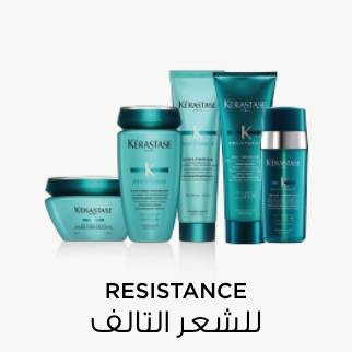 /eg-ker-resistance/?sort[by]=popularity&sort[dir]=desc&limit=50