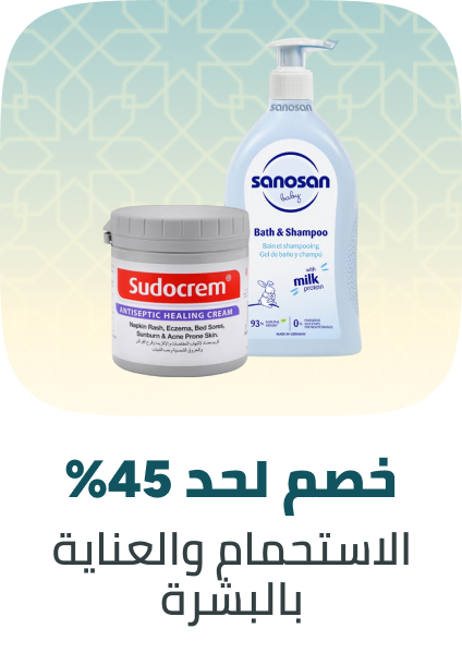 /baby-products/bathing-and-skin-care/eg-payweek-fk