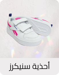 /fashion/girls-31223/shoes-17594/sneakers-25376